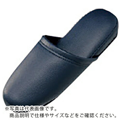 JTX ( プラス ) 366057)スリッパ 30足 ダ-クブル- N117J-DB3P ( N117J-DB-3P ) 【メーカー取寄】 19,908円