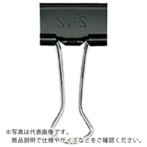 JTX ( 足し加える ) 886657)ダブルゼムクリップ小 3000個 ( B752J-S3000 ) 【製造会社取寄】
