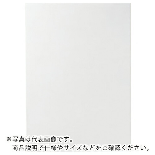 JTX ( プラス ) 354375)再生板目表紙 A3 500枚 ( D150J-5 ) 【メーカー取寄】