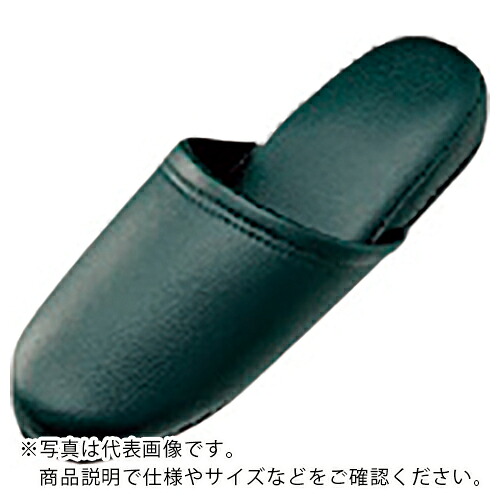JTX ( プラス ) 366056)スリッパ 30足 ダ-クグリ-ン N117J-DG3P ( N117J-DG-3P ) 【メーカー取寄】