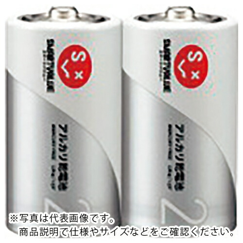 JTX ( つけ加える ) 366082)塩基蓄電池単2×100本 ( N122J-2P-50 ) 【製造業者取寄】