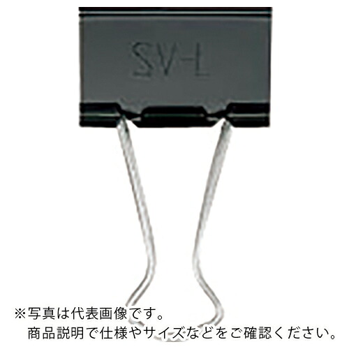 JTX ( つけ加える ) 886655)ダブルゼムクリップ大 1000個 ( B750J-L1000 ) 【製造業者取寄】