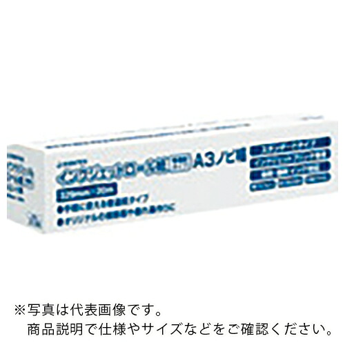 JTX ( プラス ) 322002)IJロ-ル紙 普通紙 A3N 6本 ( A056J-6 ) 【メーカー取寄】