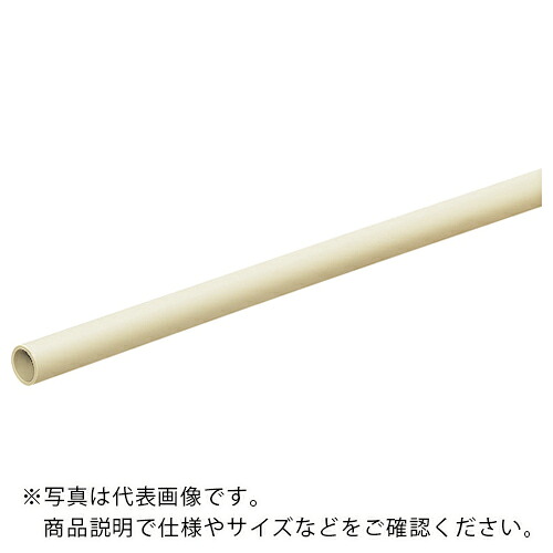 未来 ( 未来工業 ) VE管フレキ ( VE-16FJ10 ) 【メーカー取寄】