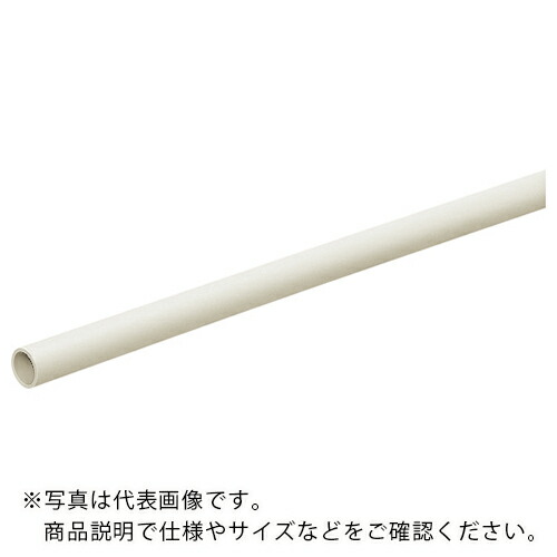 未来 ( 未来工業 ) VE管フレキ ( VE-16FM10 ) 【メーカー取寄】