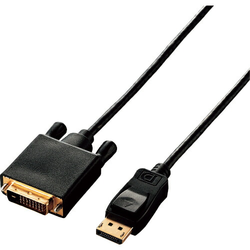 ELECOM ( エレコム ) DisplayPort用DVI変換ケーブル ( CAC-DPDVI20BK ) 【メーカー取寄】 6,557円