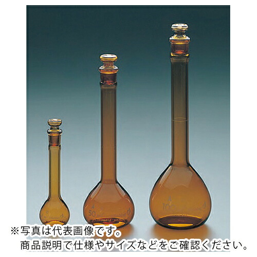 Climbing ( クライミング ) 2031 メスフラスコ(茶) 1000ML ( 2031-10-10 )