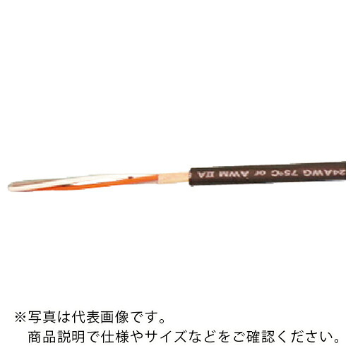 太陽ケーブルテック　電子機器配線用ケーブル　ＣＭ／２４６４－１０６１／２Ａ　ＬＦ　１０Ｍ CM/2464 10PX24AWG-10 ( CM246410PX24AWG10 ) 太陽ケーブルテック（株）