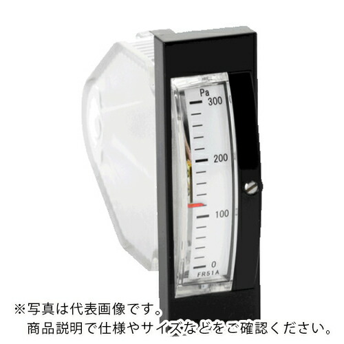 マノスター ( 山本電機製作所 ) ＦＲ５１Ａ 縦型 ビニル管 ｉｄ４ｍｍ ２００Ｐａ ( FR51AVV200D )