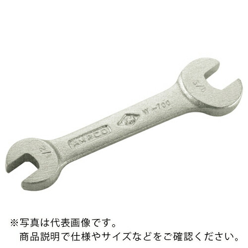 Ampco ( スナップオン・ツールズ ) 両口鍵23X26 ( AMC0502 ) 【製造業者取寄】