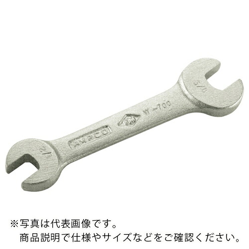 Ampco ( スナップオン・ツールズ ) 両口鍵27X30 ( AMC0510 ) 【製造業者取寄】