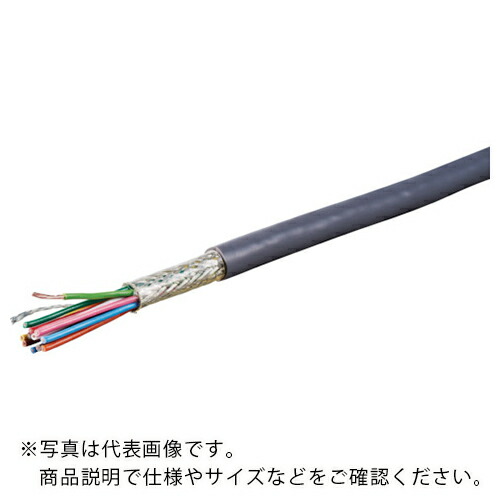 オーナンバ 編組シールド付き軽装用ケーブル １０ｍ ONB 16X0.3SQ-10 ( ONB16X0.3SQ10                  ) オーナンバ（株）