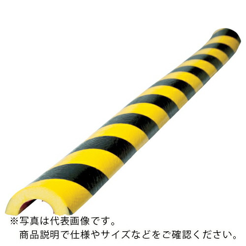 IWATA ( 岩田製造所 ) バンパー労働者階級 BP9 (5m) ( BP9-L5 ) 【製造会社取寄】