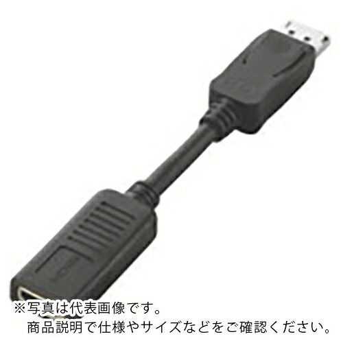 ELECOM ( エレコム ) DisplayPort-HDMI変換アダプタ ( AD-DPHBK ) 【メーカー取寄】