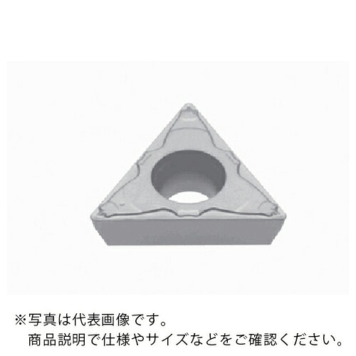 タンガロイ 旋削加工用インサート サーメット NS9530 ( TPMT130308-PF NS9530 ) 【10個セット】