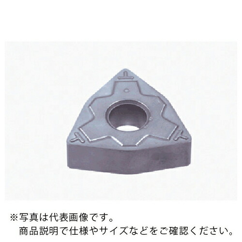 タンガロイ 旋削加工用挟みいれる サーメット NS9530 ( WNMG080404-TF NS9530 ) 【10個仕掛ける】