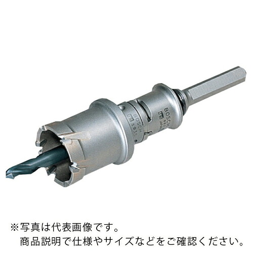ボッシュ 深穴ホールソー セット 21mm ( PFH-021SR )