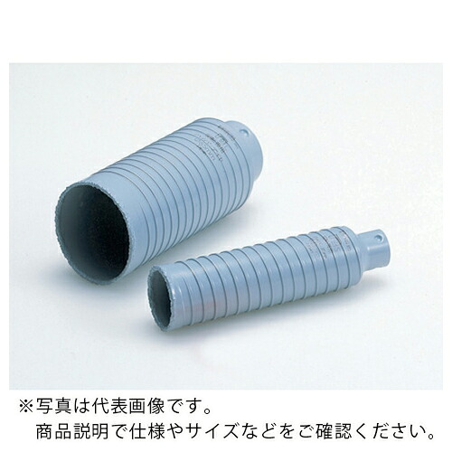 ボッシュ マルチダイヤコア カッター95mm (1本入) ( PMD-095C )