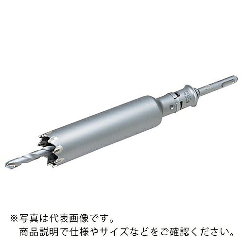 ボッシュ ポリクリック 振動コアカッター セット 50mm ( PSI-050SDS )