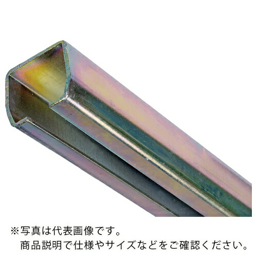 HELM ニコ 23号ハンガーレール 2730mm ( 23HE-2730 )