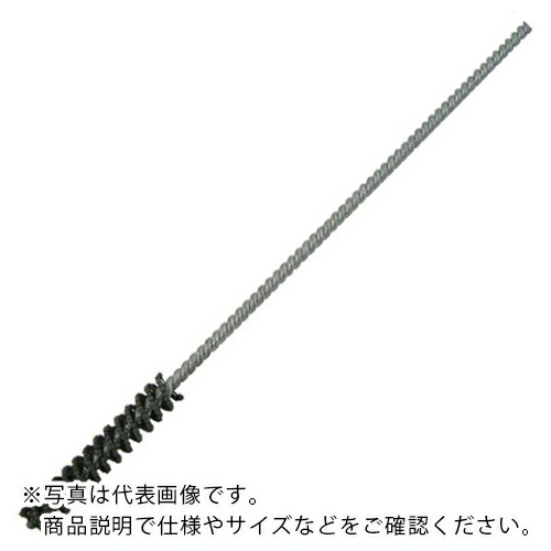 YUKO ( ユーコー・コーポレーション ) フレックスホーン#AO320 ( BC-8.0 AO320 )