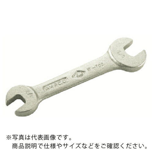 Ampco ( スナップオン・ツールズ ) 両口鍵25X28 ( AMC0506 ) 【製造業者取寄】