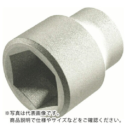 Ampco ( スナップオン・ツールズ ) 6角ソケット差込角1/2インチ用 二面幅寸法27mm ( AMCSS-1/2D27MM ) 【メーカー取寄】