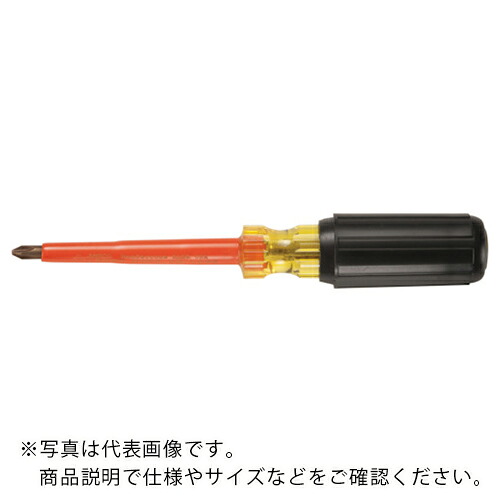 Ampco ( スナップオン・ツールズ ) 防爆絶縁マイナスドライバー 8mm ( AMCIS-49 ) 【メーカー取寄】