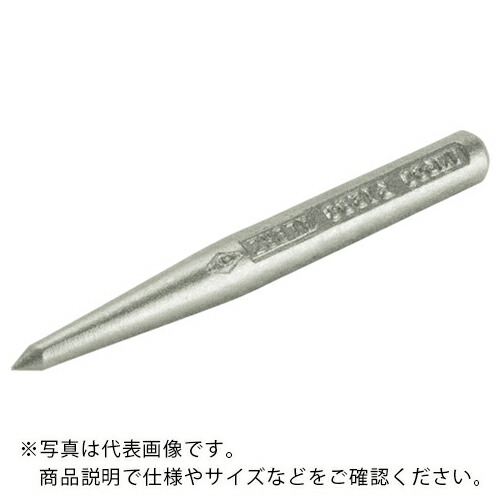 Ampco ( スナップオン・ツールズ ) 防爆センターポンチ 205mm ( AMCP-1296 ) 【メーカー取寄】