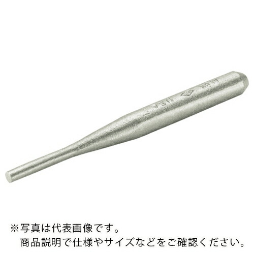 Ampco ( スナップオン・ツールズ ) 防爆ピンポンチ 先端径8mm ( AMCP-51A ) 【メーカー取寄】