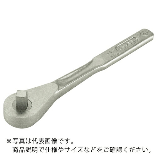 Ampco ( スナップオン・ツールズ ) 防爆ラチェットハンドル 差し込み25.4粍 ( AMCW-143R ) 【製造会社取寄】