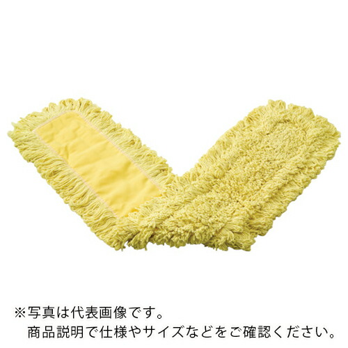 ラバーメイド ( ニューウェルブランズ ) 【売切廃番】モップ ダストモップ イエロー 縦127×横1524mm ( J158-YL )