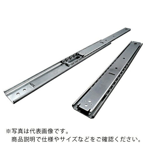 アキュライド ( 日本アキュライド ) シングルスライドレール711.2mm ( C203-28AL ) 【2本セット】 【メーカー取寄】