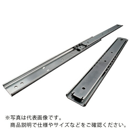 アキュライド ( 日本アキュライド ) シングルスライドレール558.8mm ( C204-22 ) 【2本セット】 【メーカー取寄】