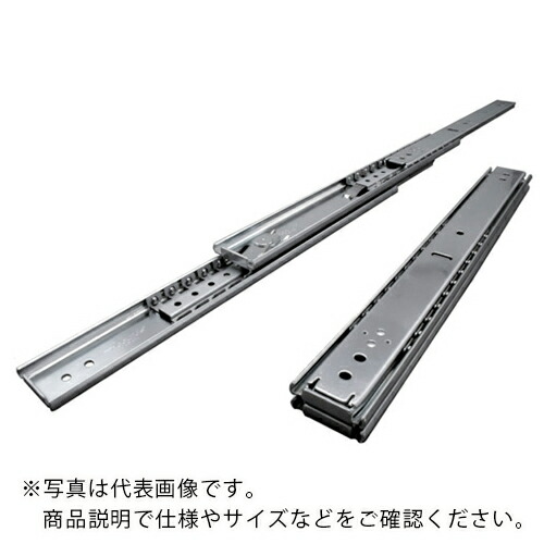 アキュライド ( 日本アキュライド ) ダブルスライドレール609.6mm ( C307-24A ) 【2本セット】 【メーカー取寄】