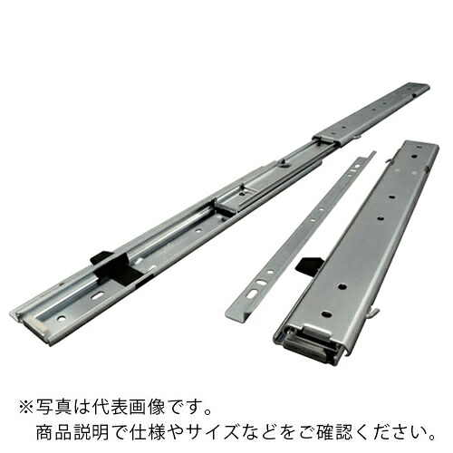 アキュライド ( 日本アキュライド ) ダブルスライドレール609.6mm ( C337-24SF ) 【2本セット】 【メーカー取寄】