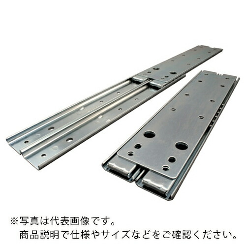 アキュライド ( 日本アキュライド ) シングルスライドレール711.2mm ( C601-28 ) 【メーカー取寄】