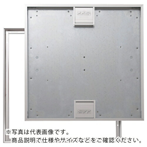 ＤＡＩＫＥＮ ホーム床点検口 ４６１×４６１ １８ｍｍ床タイル仕上用 シルバー  ( HDIK46 ) （株）ダイケン