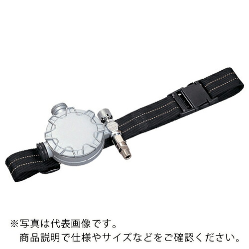 シゲマツ ( 重松製作所 ) 【受注生産品】 腰バンド(07740) ( AL-2E ) 【メーカー取寄】