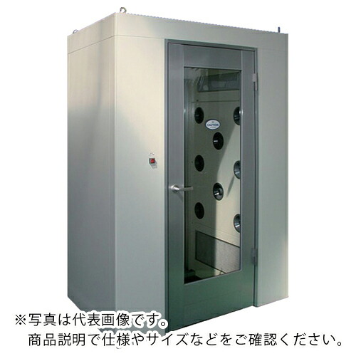 日本無機 エア湖シャワー PAS-0810-JSI ( PAS0810JSI ) 日本無機（株） 花・ガーデン・DIY-DIY・工具-その他