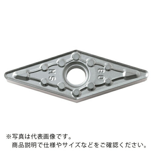 京セラ 超耐熱アロイ処理用差しいれる PVD上塗り PR115S ( VNMG160408MS PR115S ) 【10個仕掛ける】 花・ガーデン・DIY-DIY・工具-その他