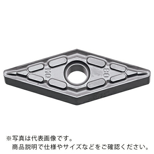 京セラ 超耐熱アロイ処理用差しいれる PVD上塗り PR115S ( VNMG160404MQ PR115S ) 【10個仕掛ける】 その他-花・ガーデン・DIY