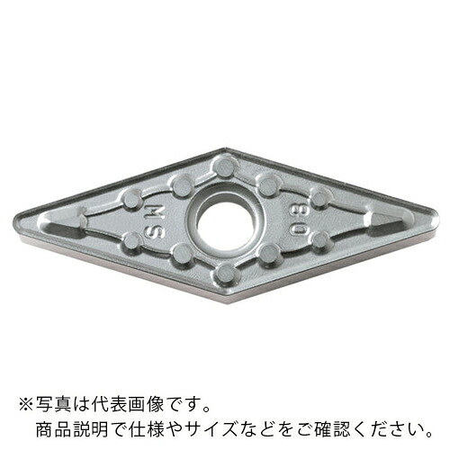 京セラ 超耐熱アロイ処理用差しいれる PVD上塗り PR115S ( VNMG160404SG PR115S ) 【10個仕掛ける】 その他-花・ガーデン・DIY