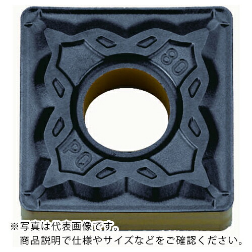 京セラ 旋削加工用手当て CA125P ( SNMG120404PQ CA125P ) 【10個仕掛ける】