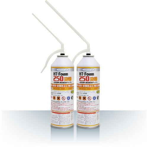 ヘルメチック 発泡ウレタン HTーFoam250防蟻 450ml ( HT-FOAM250ANT450 )