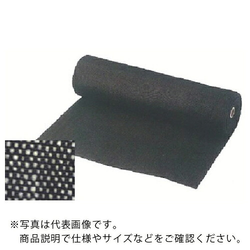 萩原 ( 萩原工業 ) カーボンクロス(養生シート) ブラック/ホワイト 1m×30m ( C-780 )