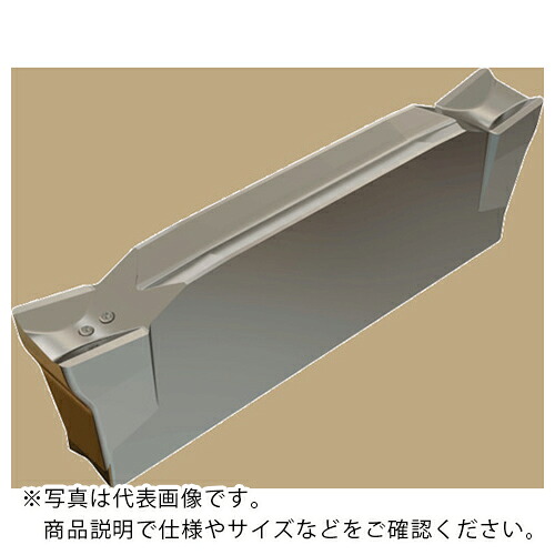 イスカル ドゥーグリップ 突っ切り加工用チップ DGR/LーC-D IC830 ( DGL 3102C-6D IC830 ) 【10個セット】