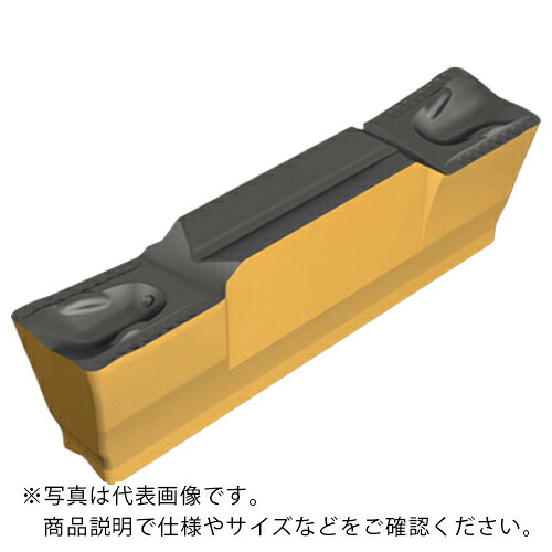 イスカル ヘリコプター手持ち部分 手当て GRIP 集積回路830 ( GRIP 6008Y 集積回路830 ) 【10個仕掛ける】
