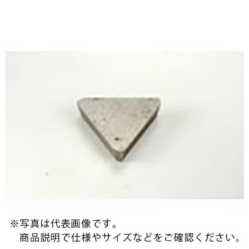イスカル イスカルミル チップ TPKN IC20 ( TPKN 1603PPFR IC20 ) 【10個セット】
