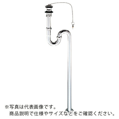 SANEI アフレ付S落とし穴 配管径32粍 大層らしい流動用 ( H70-32 ) 花・ガーデン・DIY-その他-DIY・工具